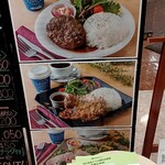 肉の溶岩グリル&横浜地野菜 H.B's nest - 