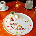 カナダカン - 誕生日のサービスデザート