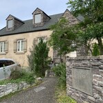 アトリエ ビブリ - 