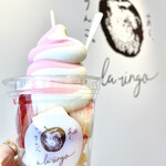 あら、りんご。 西神中央店 - 