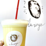 あら、りんご。 - 