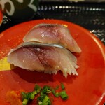 回転寿したかくら - 