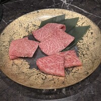 うし極 - 