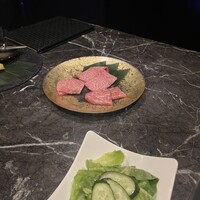 うし極 - 
