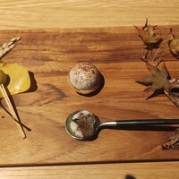 ラ・グランド・メゾンTOKYO - 