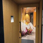 天王寺焼とりporc - 