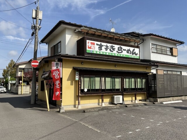 鈴木食堂（すずきしょくどう） - 白河（ラーメン）の写真