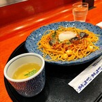 五右衛門 - ナスとモッツァレラチーズのカルボナーラミートソース