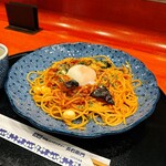 五右衛門 - 料理写真:ナスとモッツァレラチーズのカルボナーラミートソース 1250円