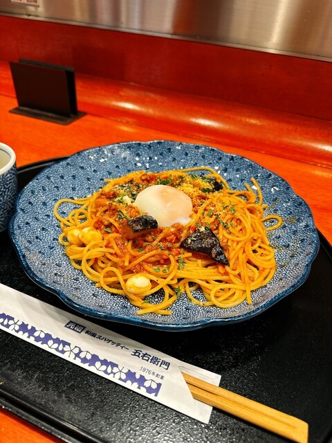 Goemon Nagoya Yunimoru Ten