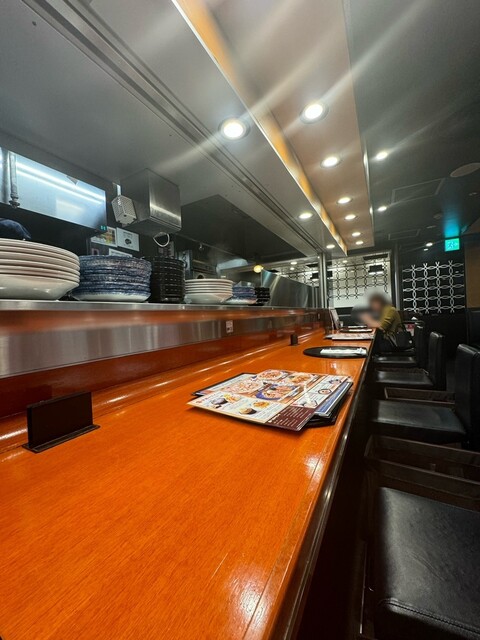 Goemon Nagoya Yunimoru Ten photo 4