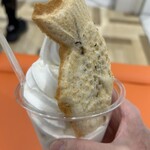 サザエ十勝大名 ココノススキノ店 - 