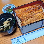 川千家 - うな重 梅4400円