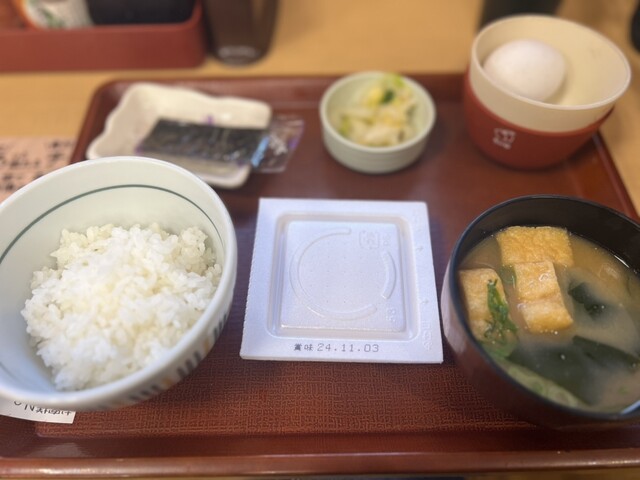 Naka U Minamihorie Ten - Yotsubashi/Gyu-don (Beef bowl