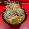 ラーメン 厚木家