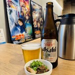 R+ 隠れ家すぎるラーメン屋 - 