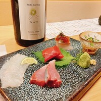 炭火割烹 麻布龍土町 - 