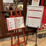 デンメア ティーハウス 六本木店 - 