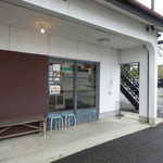 ハッピーベリー - 