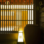 旬と焼肉 さくらぎ - 