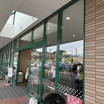 TSURUYA Miyota Ten - 외관