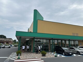 TSURUYA Miyota Ten - 외관