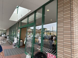 TSURUYA Miyota Ten - 외관