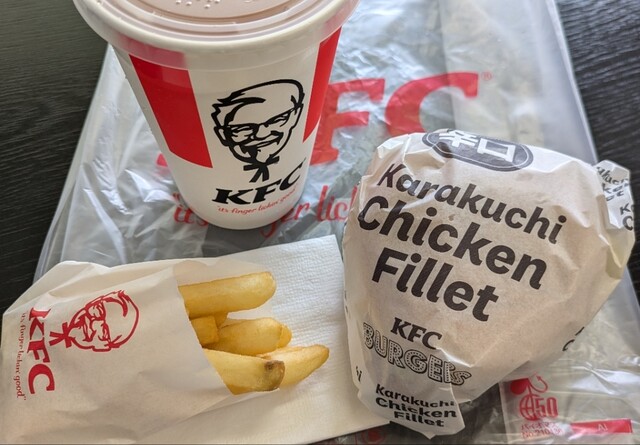 ケンタッキーフライドチキン ヨークベニマル新佐沼店