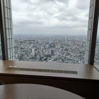 ジンジャーズビーチ サンシャイン - 