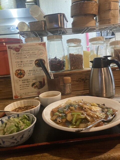 Chinese Waka photo 3