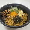 池澤鮮魚