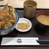 天丼てんや 小田急マルシェ町田店