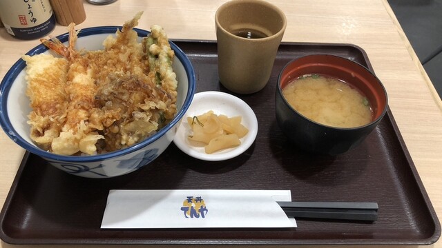 Ten-don Tenya Odakyu Marushe Machida Ten