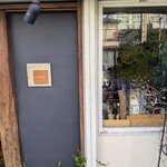 ヴェッキオ コンヴェンティーノ - 