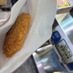 近江町コロッケ - 