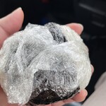 スマイルキッチン - 