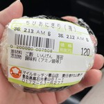 スマイルキッチン - 