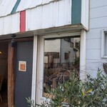 ヴェッキオ コンヴェンティーノ - 