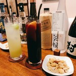 Bar 宵 - 