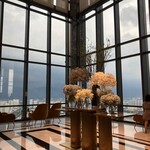 Blank Lounge Landmark - 