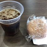 パン工場 - 料理写真: