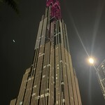 Blank Lounge Landmark - 