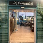 SASCO Business LOUNGE - 