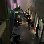 Blank Lounge Landmark - 