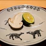 銀座 しのはら - 松茸の炭火焼