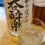 和酒・煮込み らいどん - 
