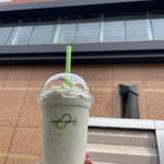 ずんだ茶寮 エスパル仙台店 - 