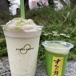 ずんだ茶寮 エスパル仙台店 - 