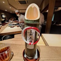 室町 和久傳 - 