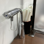 らーめん与壱 - 